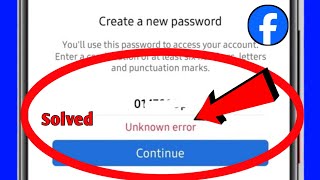 How To Fix Facebook Password Change Unknown Error  Unknown Error Facebook Password Reset [upl. by Letta]