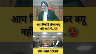 Judge angry 😱🥵 law lawyer advocate judge shorts short highcourt supremecourt Lawvlogadda [upl. by Enaed406]