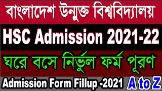 Apply HSC admission 202122 bouBangladesh Open University admission Circular [upl. by Juetta]