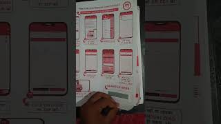 Rakesh yadav7300mathematicsbooktrending youtubeshorts video [upl. by Hosbein]