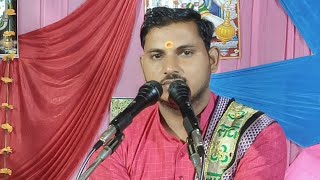 भजन pandit aneet ji maharaj mo 9005741794 [upl. by Lynnworth]