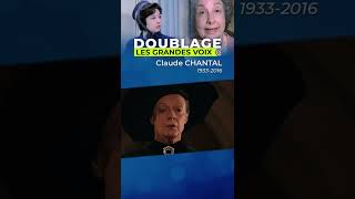 Minerva McGonagall  Harry Potter Claude Chantal VF [upl. by Burbank]