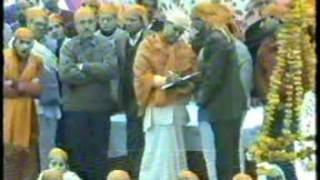 PUJYA USHA MATA JI Agra Wale VIDEO of BHOOMI POOJAN SHIV MANDIR part 2 on JAN021991 [upl. by Ulrick]