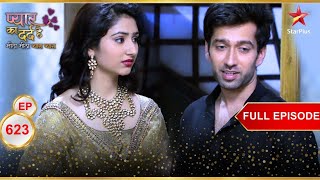 Aisha meets Aditya  Full Episode623  Pyar Ka Dard Hai Meetha Meetha Pyara Pyara [upl. by Haila387]