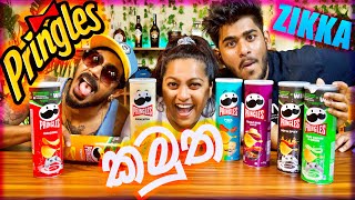 Italy Pringles Taste Tasting 🇮🇹  ඉතාලි අමුතු ප්‍රින්ගල්ස් කමුද  Binario 12 with ZikkAmalli [upl. by Major]