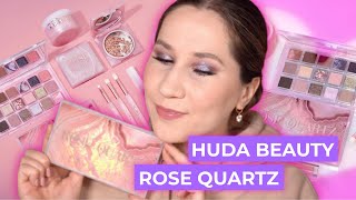 Новинка Huda Beauty  Rose Quartz  ПРОСТО ВОСТОРГ [upl. by Eberhard896]