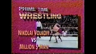 Nikolai Volkoff vs Ted DiBiase Prime Time Dec 17th 1990 [upl. by Oby608]