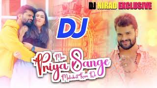 Mor Priya Sange Mulakat Kareide  New Sambalpuri Dj Song  Dj Nirad djnirad [upl. by Adnilav]