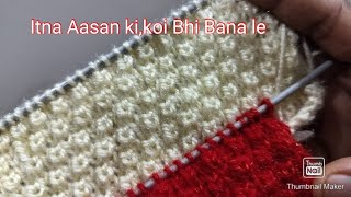 Bachhon ke sweater ke liye bahut simple ur sundar design [upl. by Devondra]