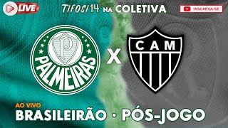 Coletiva amp Zona Mista • Ao VIVO • Brinco de Ouro PALMEIRAS x ATLETICO MG [upl. by Charmane]