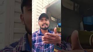 Aache bure din Sathi aate rahege kabhi haste kabhi rulate rahenge youtubeshorts hindi subscribe [upl. by Devonna]