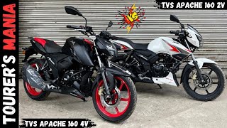 2024 TVS Apache RTR 160  2V Vs 4V  Who Wins   Apache RTR 160 2V Vs 4V  Tourer’s Mania [upl. by Ainej]