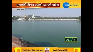 CM Vijay Rupani to inaugurate Kankaria Carnival today  Zee 24 Kalak [upl. by Pontone950]