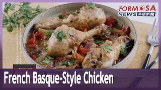 Diplomat teaches how to make Poulet a la Basquaise [upl. by Ide]