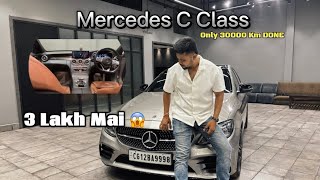 Ise Sasti Mercedes C Class Pura India MeinKahi Nahi Milegi 😱💰 [upl. by Natica951]