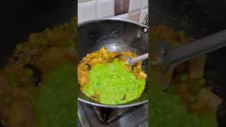 Matar ka Nimona🫛 । peas matar nimona nimonarecipe authentic shorts viral trending minivlog [upl. by Navert435]