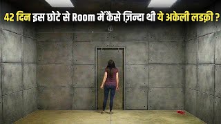 GIRL Wakes Up In A Empty Room amp Has Just 15 Minutes To SURVIVE  Film Explained In Hindi [upl. by Tnecnev]