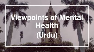 Psychology Basics BISE Intermediate 2 Lectures 12  Viewpoints of Mental Health Urdu [upl. by Tabatha168]