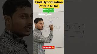 Find Hybridization of N in NH4 shorts youtube shorts [upl. by Itsym]