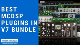 Best McDsp plugins in V7 Bundle [upl. by Leamsi]