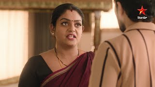 Karthika Deepam  Promo  New Serial  StarMaaSerials  Coming Soon only on Star Maa [upl. by Eat]