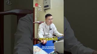 肝病中后期有那些症状？ 肝病 门诊日常 硬核健康科普行动 [upl. by Grishilda]