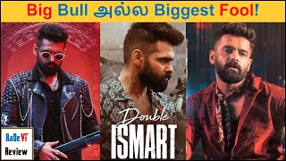 Double iSmart Review  Ram Pothineni  Sanjay Dutt  Kavya Thapar  RaDeVi Review [upl. by Tarttan]