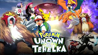 Pokemon Movie 3  The Spell Of Unknown ll Unown ka Tehelka [upl. by Pearla]