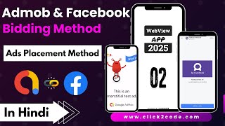 Basic Rule Of Bidding Method Before Apply Admob amp Facebook Ads Network [upl. by Nniuqal]