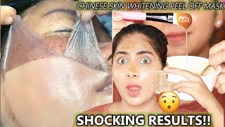 I tried Chinese Magical Skin Whitening Peel Off Mask Shocking Results  Pigmentation Spots Removal [upl. by Llebanna604]