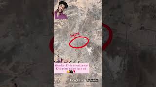 Mashallah comment kre explore viralvideo trending 1million 1000subscriber ytshorts allah [upl. by Adlev]