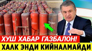 ШОШИЛИНЧ УЗБЕКИСТОНДА ГАЗ БАЛОНЛАР ХАКИДА ТЕЗКОР ХАБАР ХАЛК БИЛИШИ ШАРТ [upl. by Solrak]