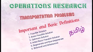 OPERATIONS RESEARCHTransportation ProblemImportant and Basic Terms amp Definitions In Tamil [upl. by Arodoeht337]