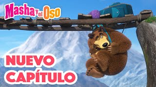 Masha y el Oso 👱‍♀️ 🐻 Nuevo capítulo 🏕️ La Excursión 🎬😁 [upl. by Eeresid335]