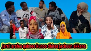 kuno intalaa qabnee jiraa arraa lubbuu ittii dhibaa jirraa [upl. by Micky453]