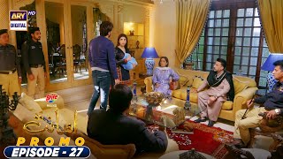 Amanat Episode 27  PROMO  Presented by Brite  ARY Digital Drama [upl. by Noek170]