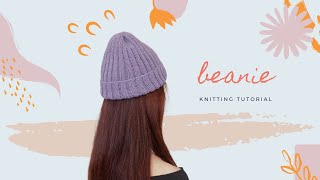 Eng Sub🧣超簡單的新手棒針毛帽織法（含毛球作法🧶）｜knitting beanie tutorial [upl. by Chae]