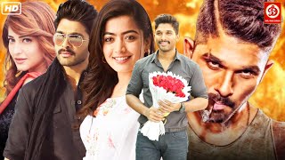 Allu Arjun amp Rashmika Mandanna New Released Hindi Dubbed Movie  Shruti Haasan Love Story Movie [upl. by Adamec]