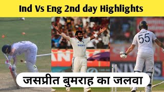 Jasprit Bumrah Takes 6 wickets ind vs eng 2nd day Full Highlightsjasprit Bumrah today bowling [upl. by Farnsworth]