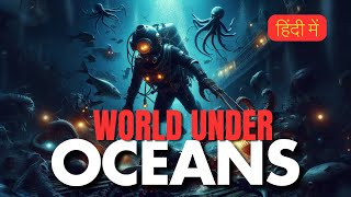 What is Inside the Oceans  Explained [upl. by Bilac562]