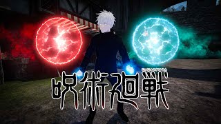 JUJUTSU KAISEN IN BLADE AND SORCERY  MOD SHOWCASE Jogo Gojo Sukuna [upl. by Theobald]