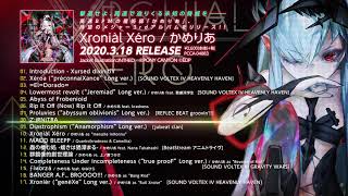 【2020318 Release】かめりあ「Xroniàl Xéro」【XFDAlbum preview】 [upl. by Landri]