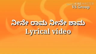 Bangaru Kalla Full Song II Murari Movie II Mahesh Babu Sonali Bindre [upl. by Eelyah]