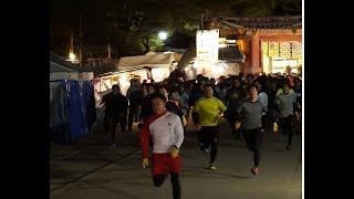 西宮えびす神社「開門神事福男選び」 2019110 [upl. by Cassaundra203]