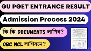 MA MCOM MSC Admission Process  PG Admission  Required Documents for GU  Gauhati University 2024 [upl. by Akiemahs144]