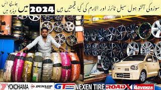 SUZUKI ALTO NEW ALLOY WHEELS amp WHOLE SALE TYRE PRICES IN PAKISTAN amp NEW ALTO TIRE SIZE REVIEW 2024 [upl. by Naujal]