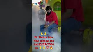 🙏💞Yari yari new song 🙏💞 support me my channel like and subscribe or comment 🙏🙏🙏🙏🙏 [upl. by Nwhas437]