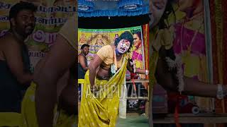 Tamil therukoothu nadagam comedy [upl. by Man]