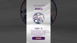 Onmyoji build Hatsune Miku in 20 Second guide onmyoji miku build [upl. by Masterson]