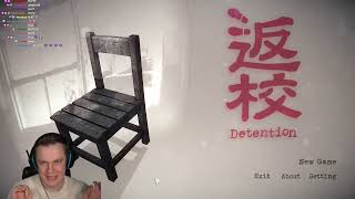 Insym Finally Plays Detention GOOD VIDEO QUALITY  Livestream from 2392023 [upl. by Etnovaj]